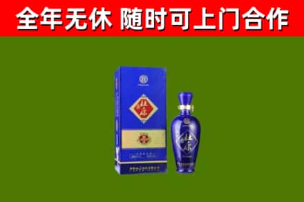 武汉市烟酒回收杜康.jpg