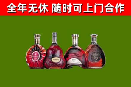 武汉市回收老洋酒
